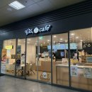 덕정역 | 양주 빵집 덕정역 호두과자 추천! [ 앙호두 덕정역점 ] 옥정 호두과자 솔직후기, 동두천 빵집 추천