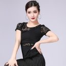 밸리 라인댄스 이미지