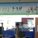 진안군복합노인복지타운 노인요양원 이미지