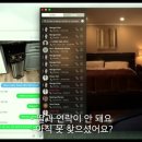 가비장의 이미지