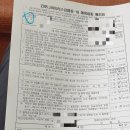 새천년연세의원 이미지