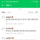 청소시대 이미지