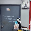 황가네소고기국밥 이미지