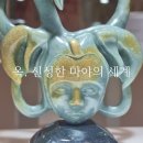 신성세계 이미지