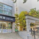 대치포스코더샵 이미지