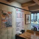 새미골추어탕 이미지