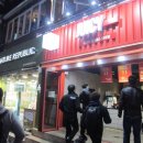 더폰 네이버블로그