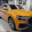 나인바호프 이미지