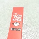아임씨엔씨 이미지