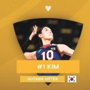 그냥 심심해서요. (13167) 김연경 최고 여자배구 선수 1위 이미지