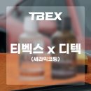 (주)요트북 이미지