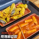 구로-구로-구로-2777 이미지