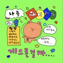 헤어린다 - 제주시 화삼북로 67 | 헤어린다