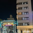 허스앤히스 | 대만 가오슝 여행 DAY 2 (1) - 흥륭거