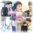 [세준/루민/카디/찬백]우결판 더무비 : 사랑과 전쟁 이미지