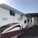 태안바다 | 태안 여행숙소 추천 "바다풍경카라반" 솔직후기