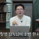 리젠에스신경외과의원 이미지