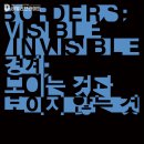 (주)스페이스온라인 이미지