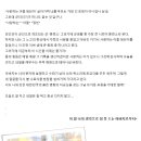 _아버지의 군사우편 이미지