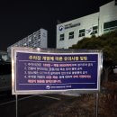 사운즈커피칠곡3지구점