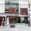 유성게임랜드 이미지