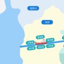 아라푸드 이미지