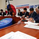 이종덕농장 이미지