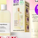 끌림뷰티스토어