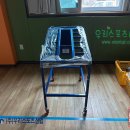 화흥초등학교 이미지