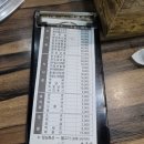 오우가 | 광주 맛집 한우 전문점 오우가 다녀간 후기