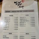 이대헌스시 이미지