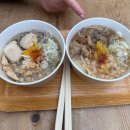 쿠스까페 | 2편ㅣ다자이후텐만구ㅣ쿠스휴게소ㅣ뱃부가마도지옥온천ㅣ유후인료칸 히카리노이에 내돈내산 후기 ｡·͜·｡