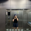 [일상] 세상에나 왜 벌써 7월 2일?