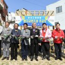 괴정2동-2 이미지