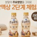명작2 이미지