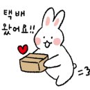 호반사 이미지