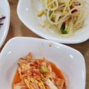 안녕남로142번길 이미지