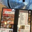 화진숯불구이 | 검단신도시 고기집 '화진갈비' – 점심 숯불돼지갈비정식 솔직 후기