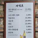 삼성동-20 이미지