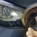 진례테크노정비 이미지