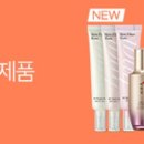 더스킨뷰티샵 이미지