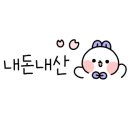 골든힐안경원 이미지