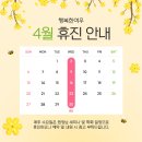 행복한여우
