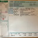 이정신건강의학과의원 이미지