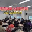 형지농장 네이버블로그