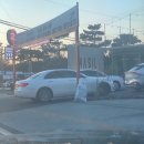 컴인워시충주점 이미지