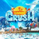 스파밸리 이미지