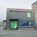 에이스골프존스크린 이미지