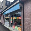 19티성산