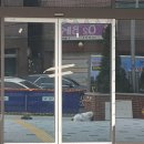 상봉2동 복합청사 이미지